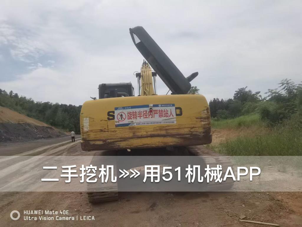 https://assets.gongji58.com/circle/2026-07-21/zgda2yvi451784598722.png?watermark/1/image/a29kbzovL2dqZ2ovd2F0ZXJtYXJrL3dqLnBuZw/gravity/South/dx/0/dy/200/wst/2/ws/1|imageView2/0/w/1024/interlace/1